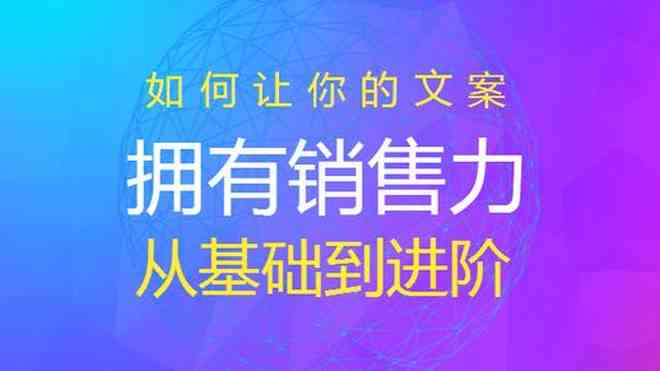 剪映文案怎么制作的好看又吸引人-剪映文案怎么制作的好看又吸引人呢