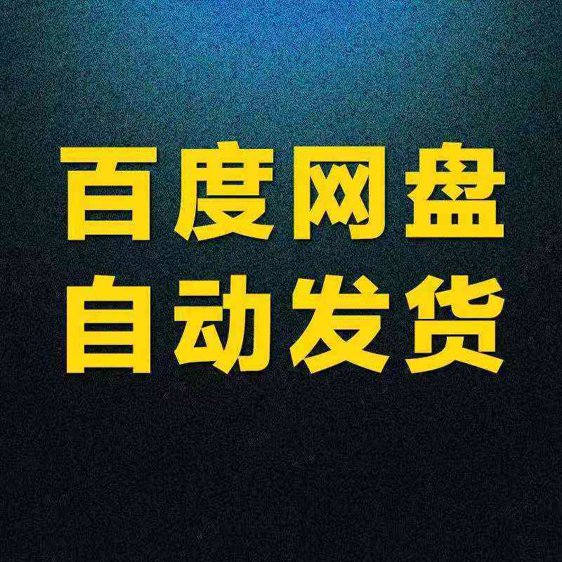 '短视频剪辑入门：剪映文案创作与教程指南'