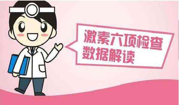 掌握要领：如何精准解读血气报告单中的关键指标
