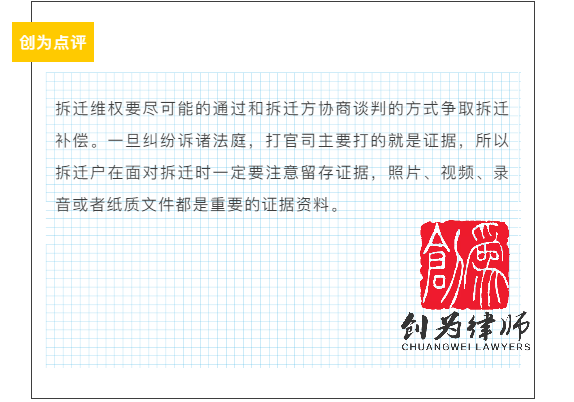 掌握要领：如何精准解读血气报告单中的关键指标