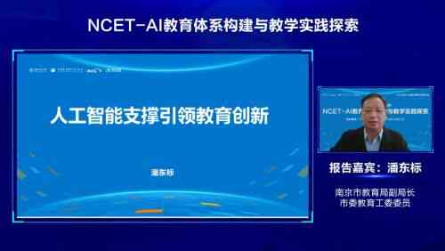 AI智能写作电脑操作指南：从入门到精通，全面解决使用与技巧相关问题