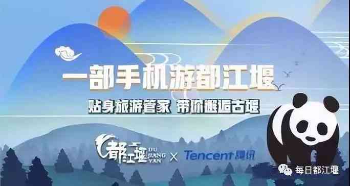 AI文案加数字人玩法：揭秘10大创新互动体验与未来趋势展望