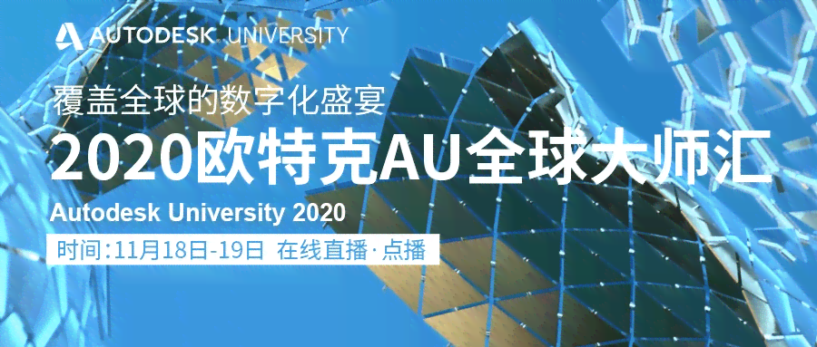 AI文案加数字人玩法：揭秘10大创新互动体验与未来趋势展望