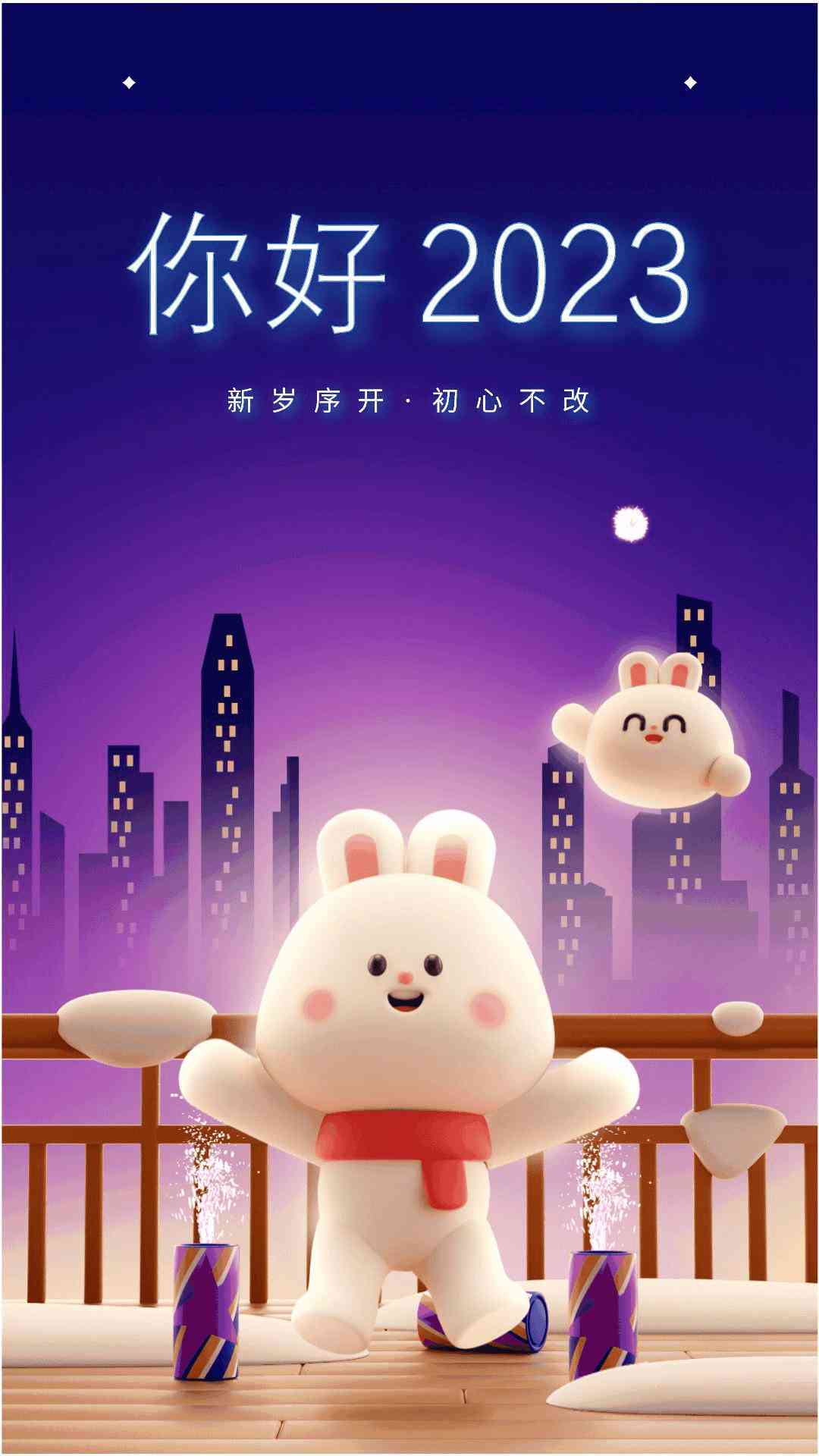 2023全方位文案创作工具指南：热门软件推荐与功能解析