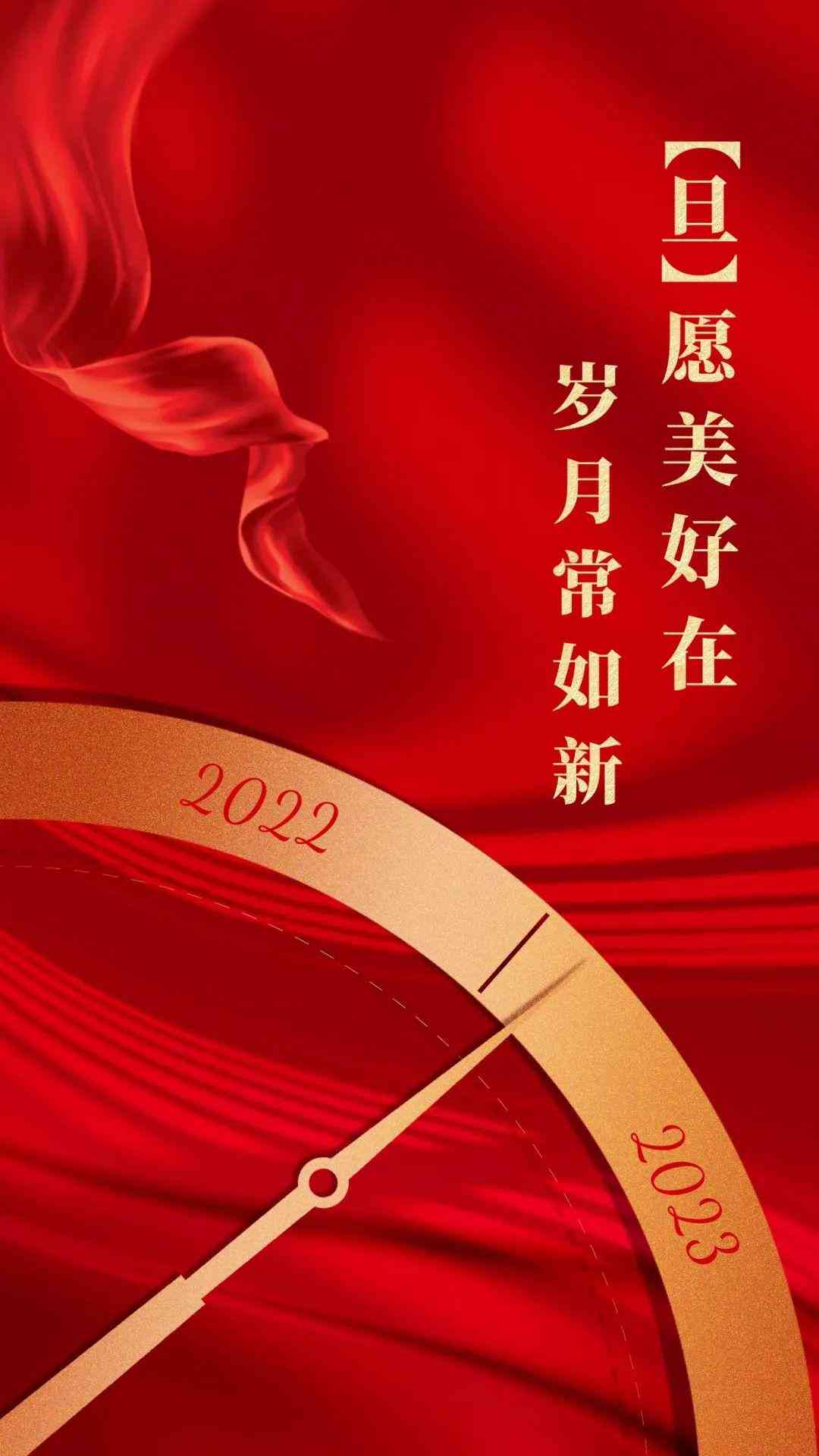 2023全方位文案创作工具指南：热门软件推荐与功能解析