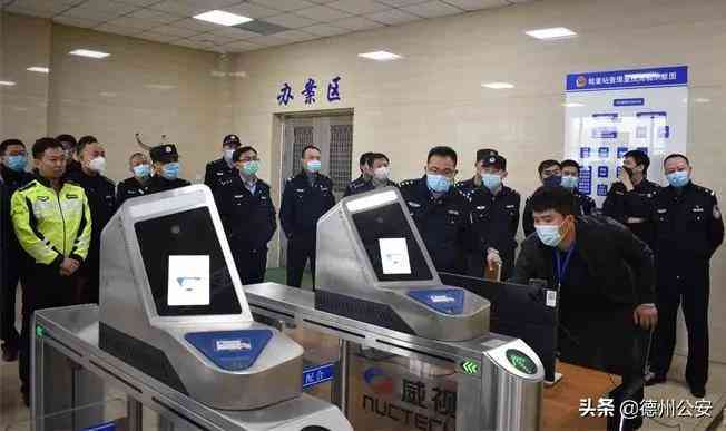 人工智能软件实训项目综合评估与技能提升总结