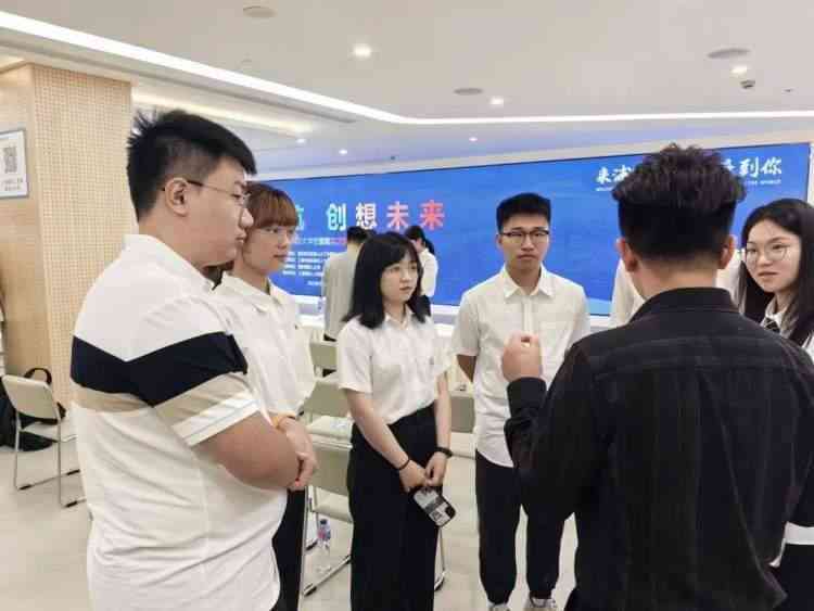 人工智能实训项目综合报告：技术解析、应用案例与职业发展指南