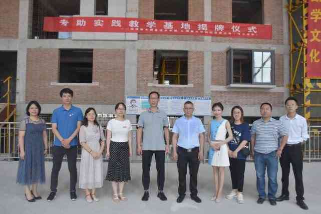 人工智能实训项目综合报告：技术解析、应用案例与职业发展指南