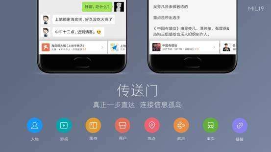 小米相册AI创作功能：是否每次创作都需要最新版本？