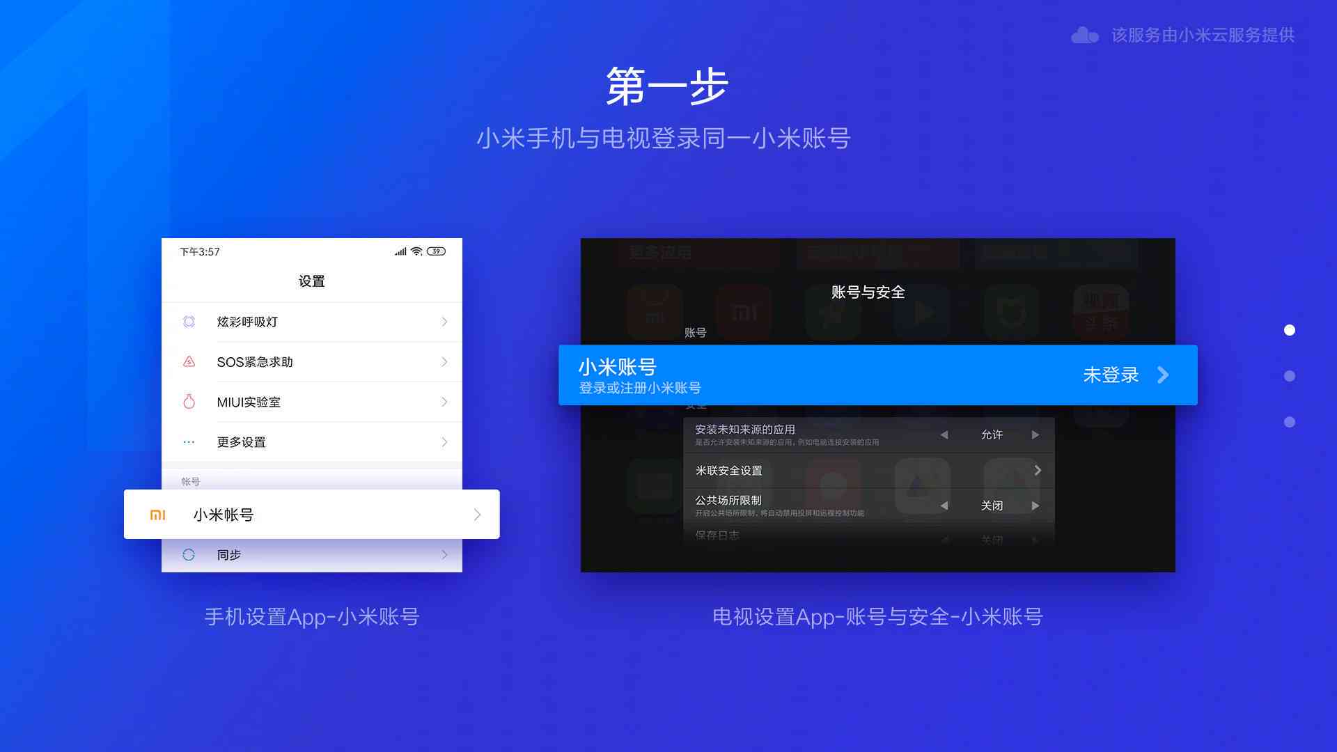 小米相册AI照片修复功能详解：一键找回清晰回忆