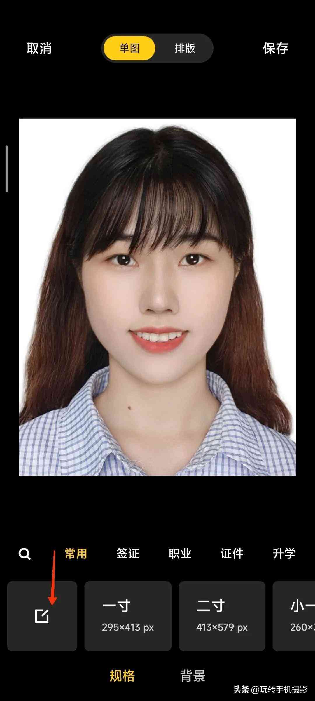 小米相册ai创作每次都要