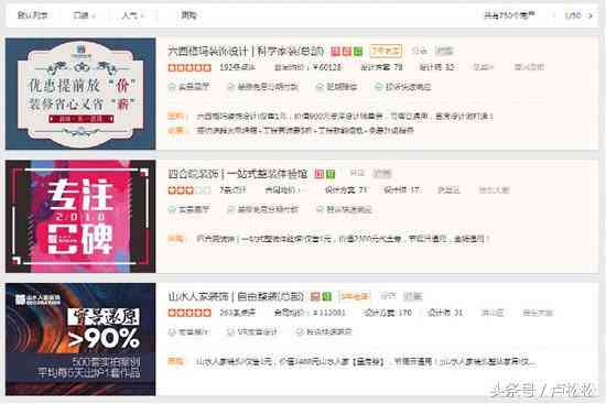 微信报告怎么生成：行业类目、二维码、文件、文档及查找位置全攻略