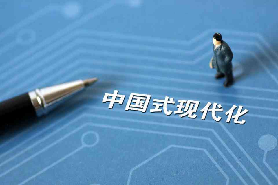 AI创作内容在知识产权法律框架下的归属与保护解析