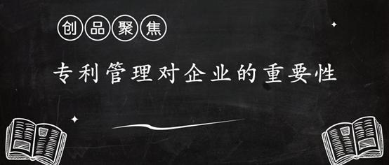 AI创作内容在知识产权法律框架下的归属与保护解析