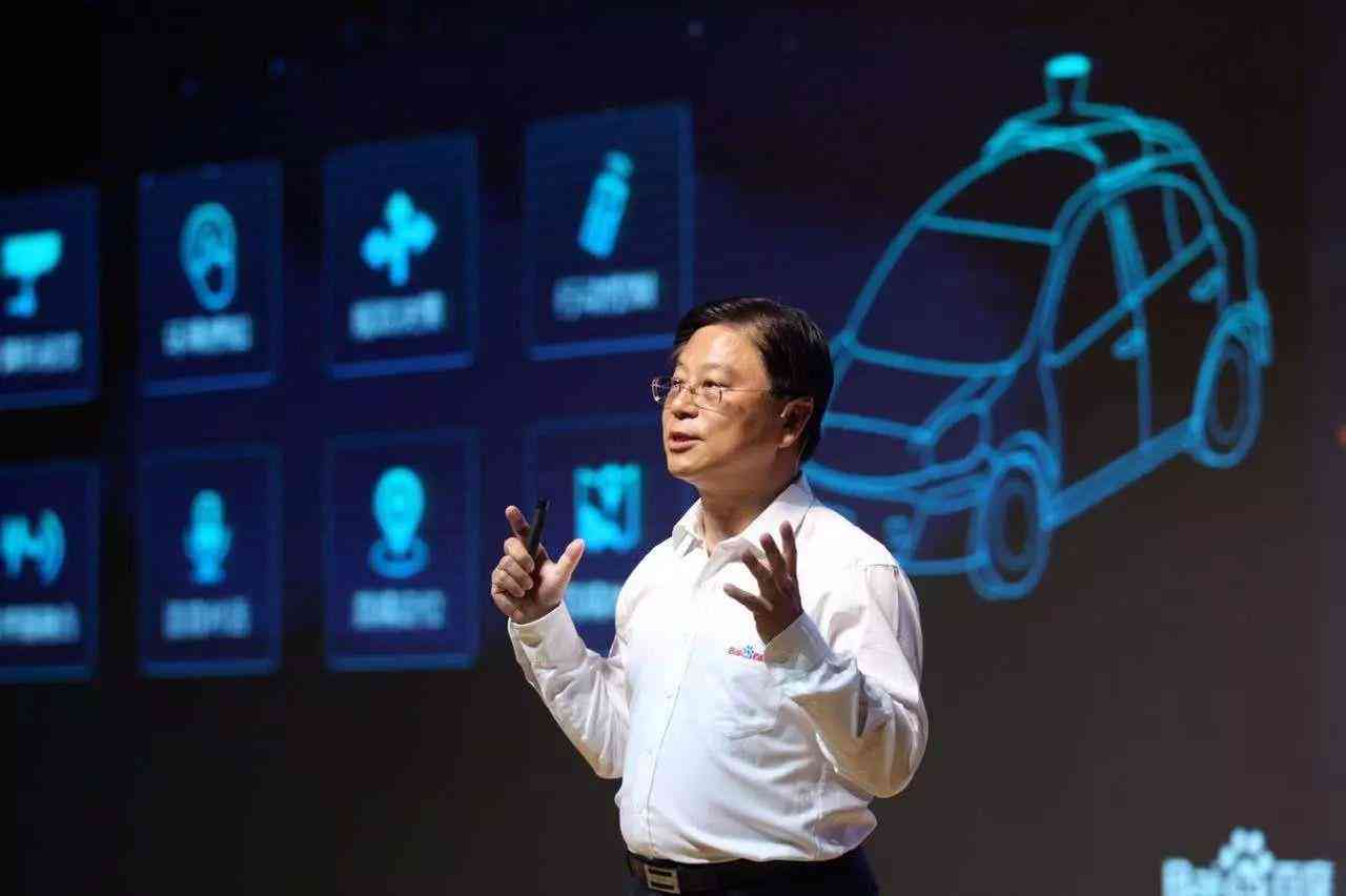 AI创作内容在知识产权法律框架下的归属与保护解析