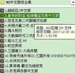 全方位指南：虚拟主持人制作技巧、步骤与实用工具解析