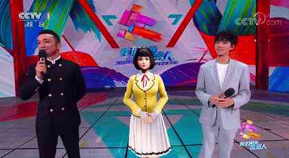 虚拟主持人的设计与实现：原理、方案、论文及心得体会