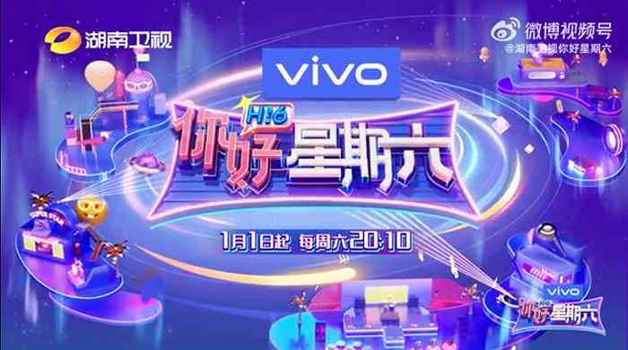 智能互动：虚拟主持人Yaoyao引领未来媒体新风