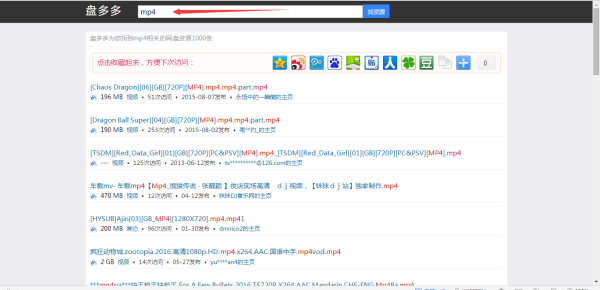 ai绘画教程：使用技巧与方法，网盘资源及关键词搜索