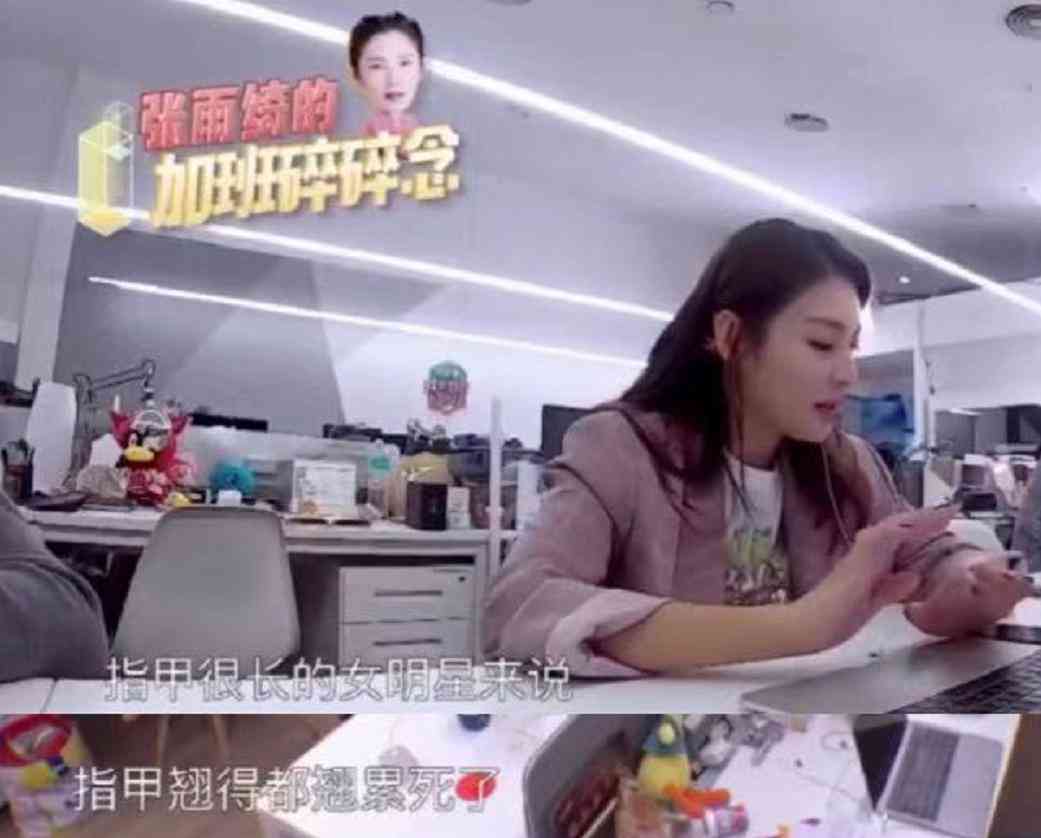 妆容方案：创意设计、模板解析与说明讲解