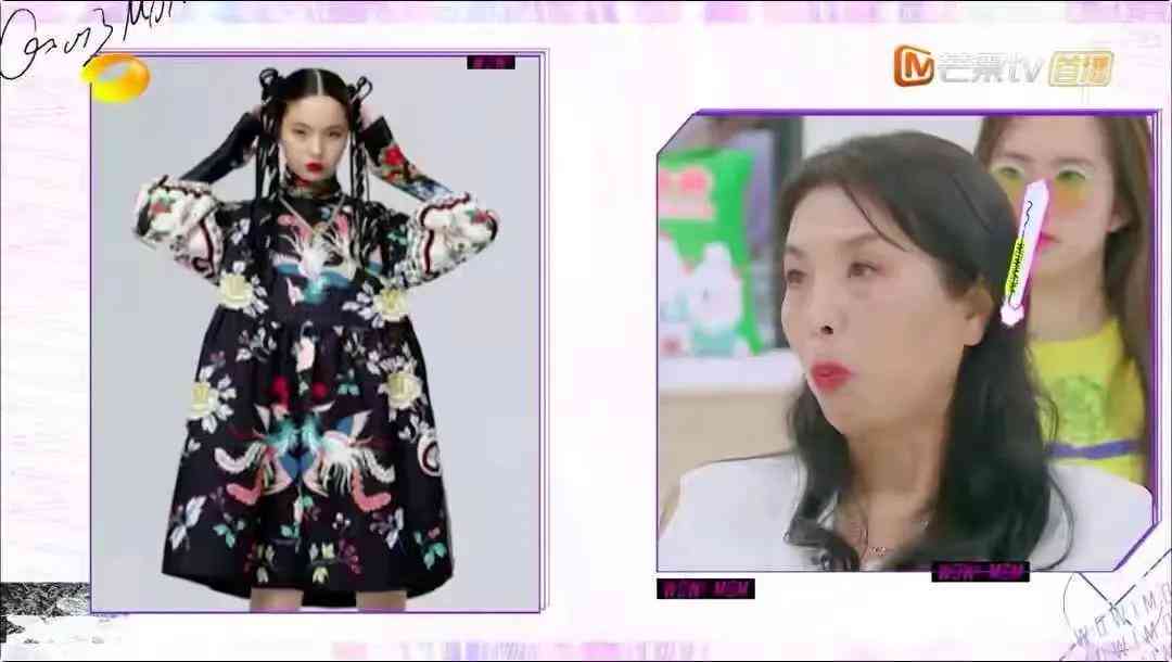 妆容方案：创意设计、模板解析与说明讲解