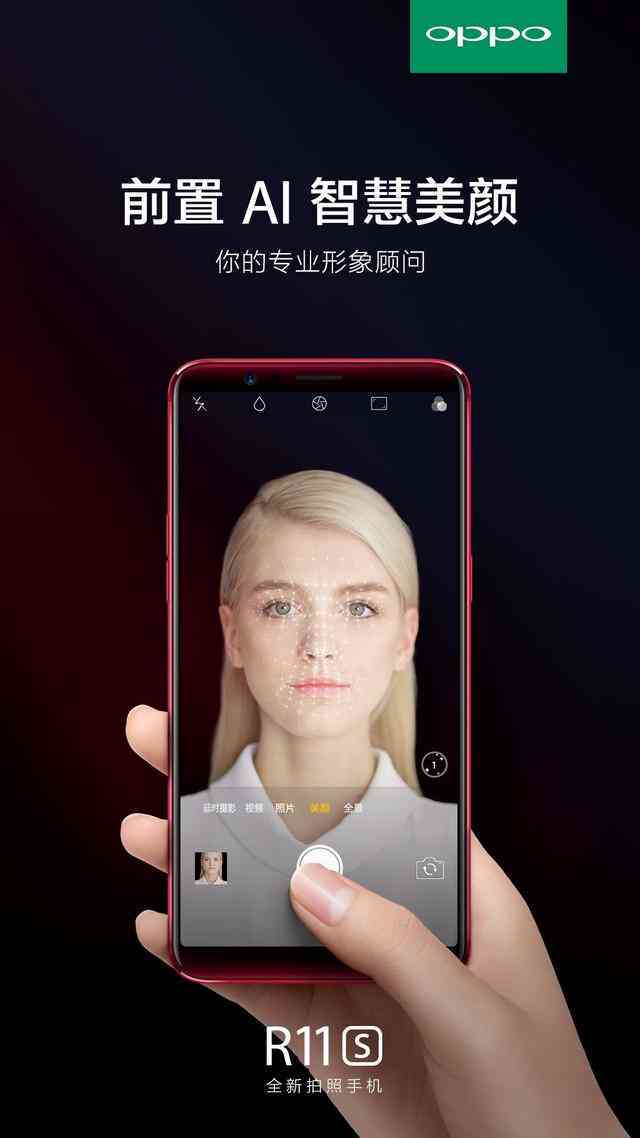 AI项目获奖全方位解析：撰写引人注目的获奖介绍文案指南