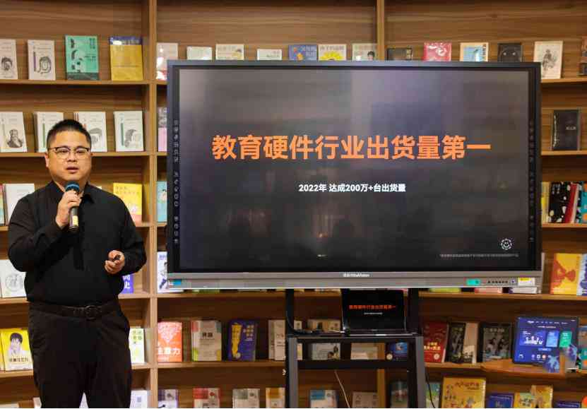 作业帮AI智能写作助手：全面覆作文、论文、笔记等多功能写作辅助解决方案