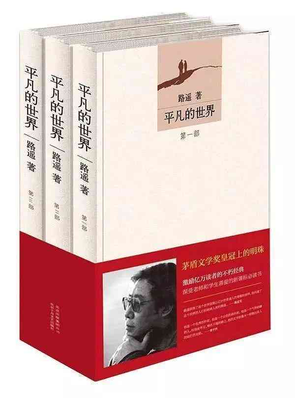掌握智能AI写作助手：在线超级作家工具使用指南