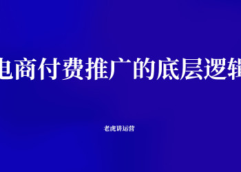 '专业文案策划公司：打造影响力与创意内容输出'