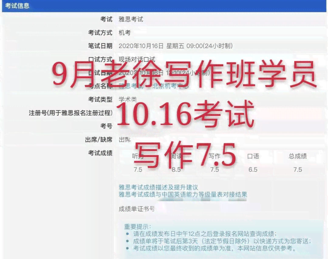 新媒体用ai写文案还好写吗为什么新媒体文案写作需要哪些能力及难度分析