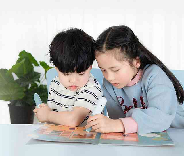 揭秘智能点读笔核心技术：探析其精准识别与互动学原理