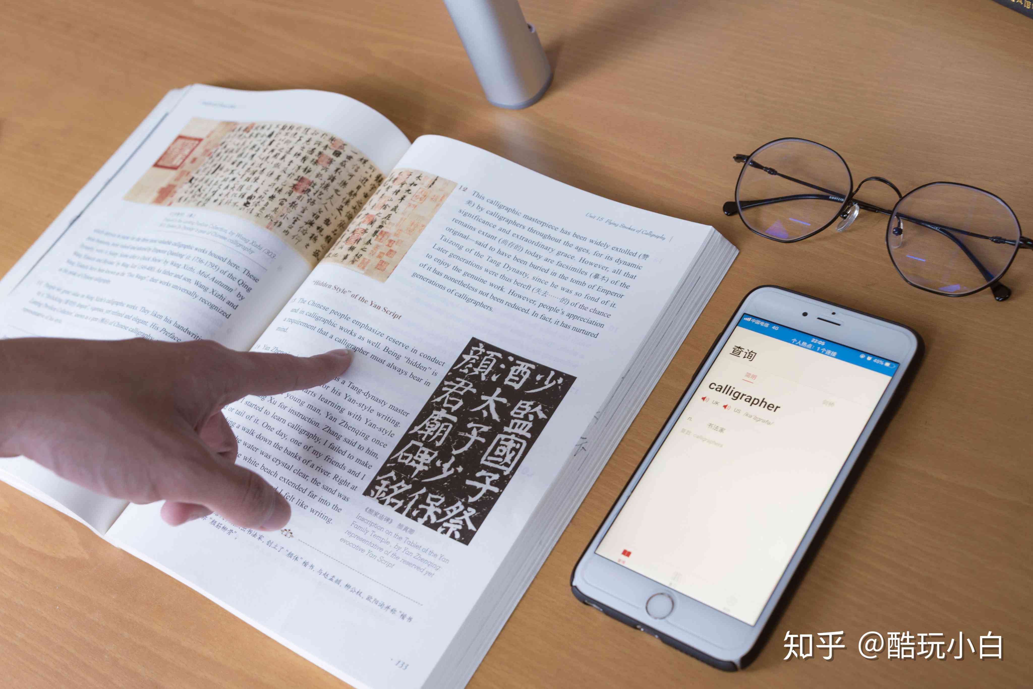 AI智能英语写作助手表现如何：提升语言表达新篇章
