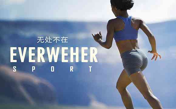 打造高点击率的运动文案：全面攻略，教你写出引人入胜的运动传标题与内容
