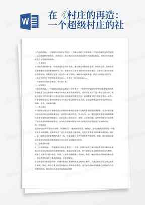 运动文案文案：积极短句句子，简短吸引人的写作技巧