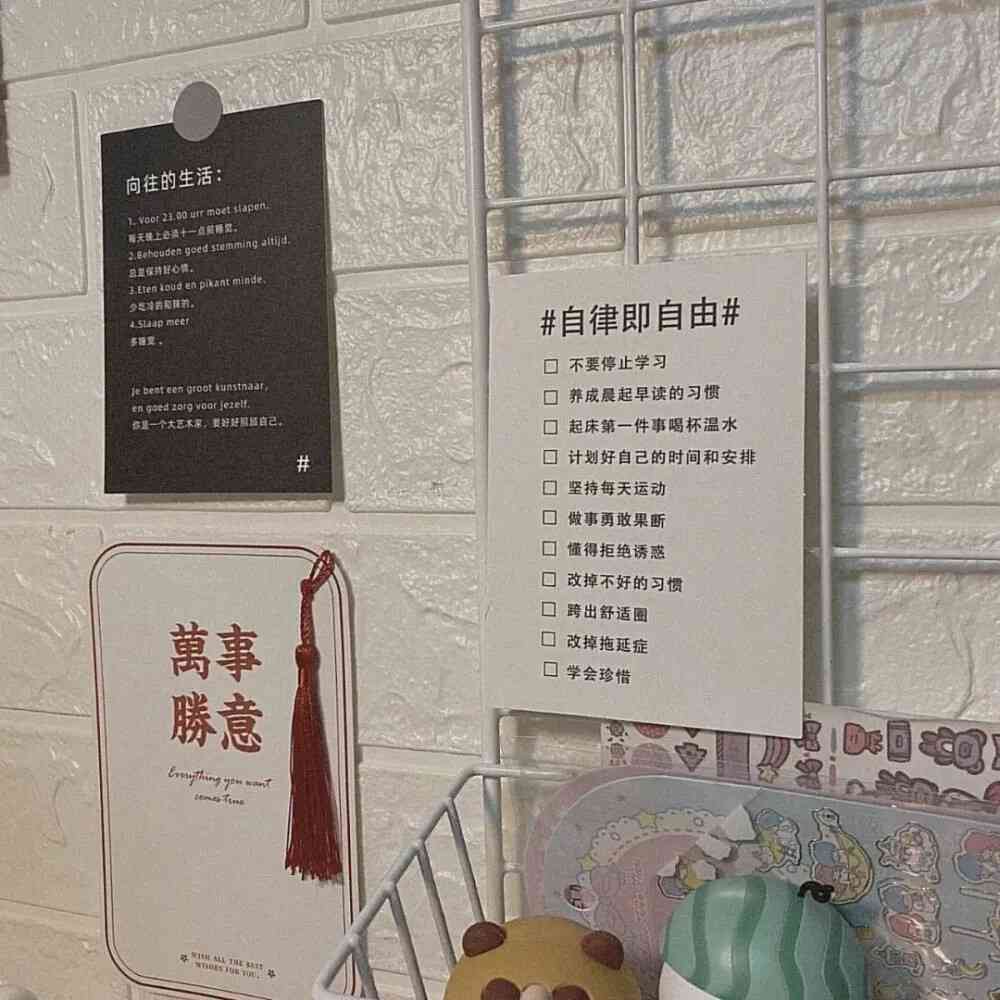 运动文案文案：积极短句句子，简短吸引人的写作技巧