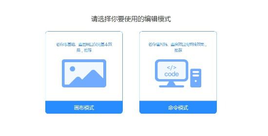 无界AI创作者怎么才能申请通过审核的具体步骤与方法