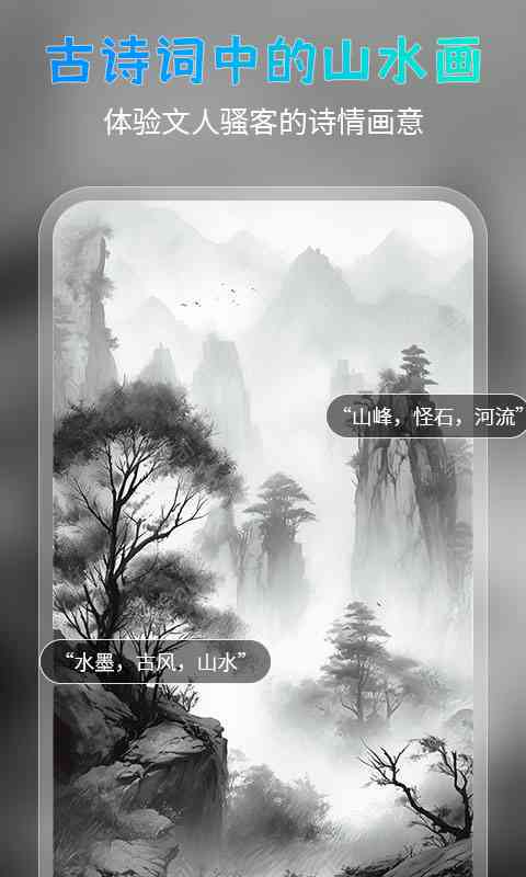 AI软件实现油画风格转换技巧：打造独特艺术效果指南
