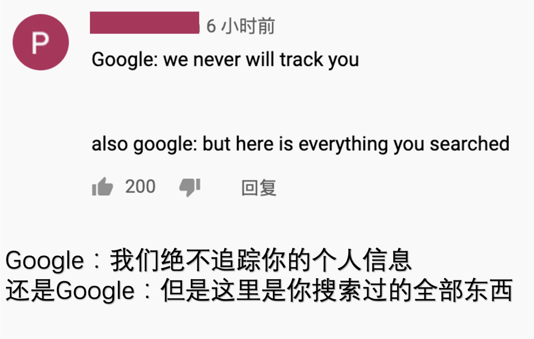 谷歌2020总结：年度回顾与年盘点