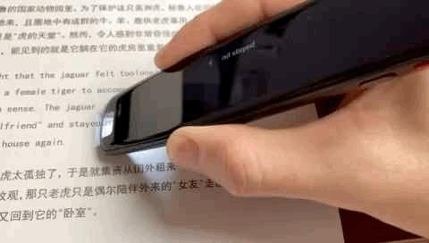 有道做翻译如何收费：收费标准、文章翻译费用及免费方法详解