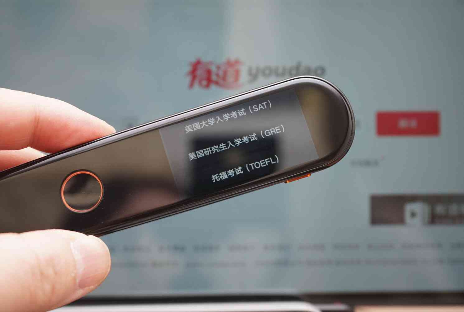 有道做翻译如何收费：收费标准、文章翻译费用及免费方法详解
