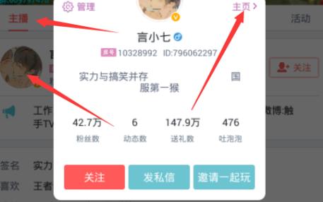 AI脚本插件大全：全面收录各类功能与用途，满足你的开发需求