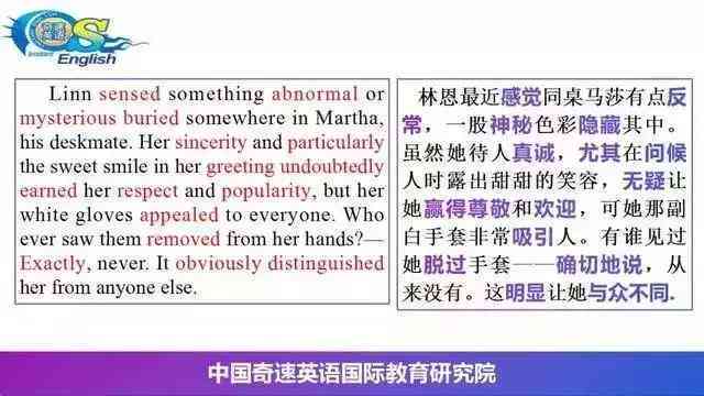 创作的关键词：提炼、撰写、生成器及服务平台核心词汇精选