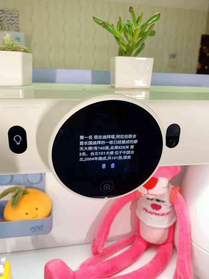 如何让AI写作业更快一些：提高效率的策略与技巧