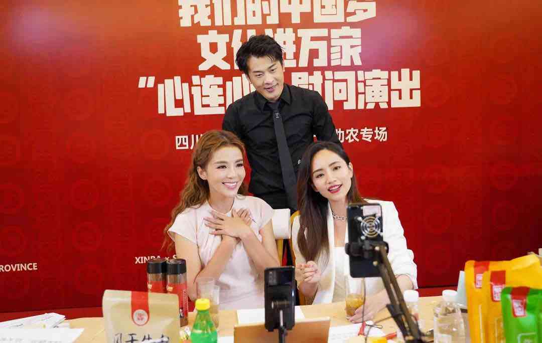 掌握AI赋能策略：打造高转化率的带货产品文案撰写攻略