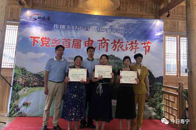 掌握AI赋能策略：打造高转化率的带货产品文案撰写攻略