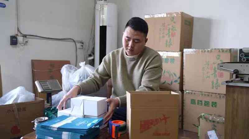 掌握AI赋能策略：打造高转化率的带货产品文案撰写攻略