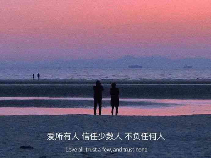 情感解析：深析长篇伤感爱情文案，探索心灵深处的悲喜共鸣