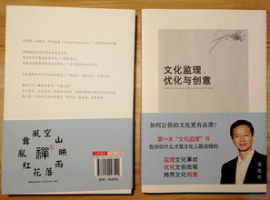 长文案案例及分析：经典长文案广告案例精选