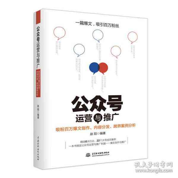 长文案案例及分析：经典长文案广告案例精选