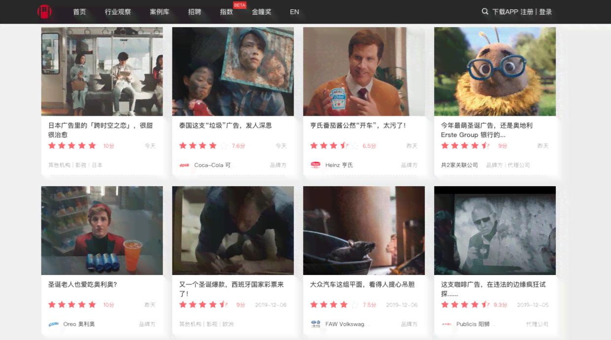 长文案案例及分析：经典长文案广告案例精选
